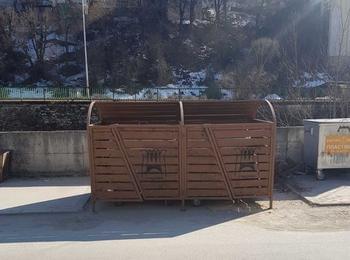 Съобщение относно промените в закона за местни данъци и такси които влизат в сила от 1 януари 2026 г. за определяне размера на такса битови отпадъци