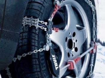  Задължително с вериги във високите части на Смолянско