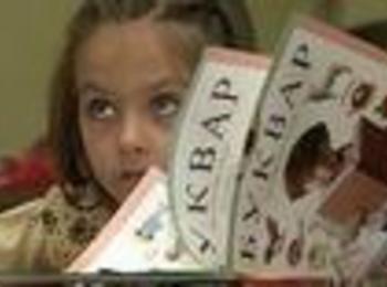 Родителите от Смолян са за въвеждането на задължителна предучилищна подготовка на петгодишните