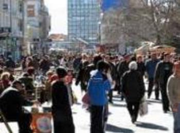 Стопихме се с почти милион и половина за 25г.