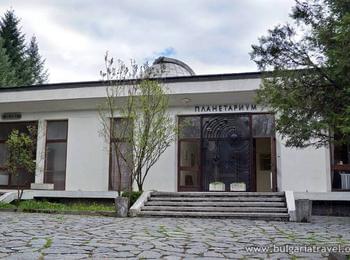 Планетариумът в Смолян се включва в Европейската нощ на учените