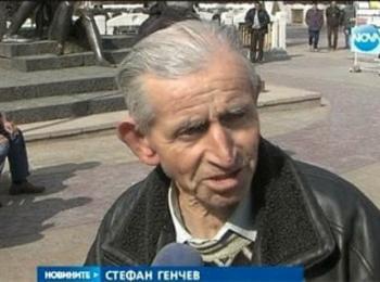  Пенсионер нахапан от куче осъди Община Смолян