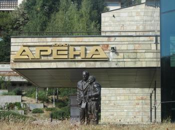  Смолян няма атрактивно място за развлечение, според анкетата на сайта