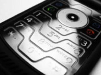Проверяваме здравния си статус по телефона
