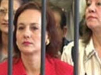 На тази дата са задържани българските медици в Либия