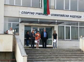 Откриха новата учебна година – 2016/2017 в СУ “Олимпийски надежди” – Чепеларе