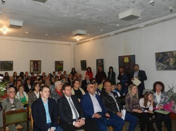 Градската библиотека в Мадан отпразнува 60-годишен юбилей 