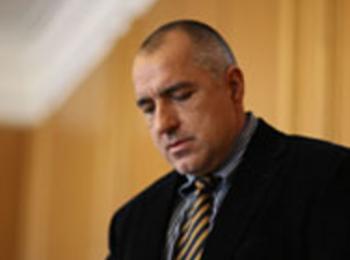 Борисов получава поздравителен адрес от Барак Обама