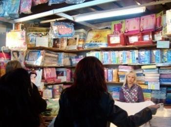  Откриват 35-тото юбилейно изложение "Родопи експо"