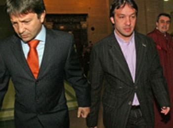 Гледат делото срещу Маргините