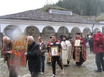 Широка лъка празнува днес и утре