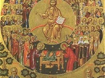 Църквата почита Св. Евлогий