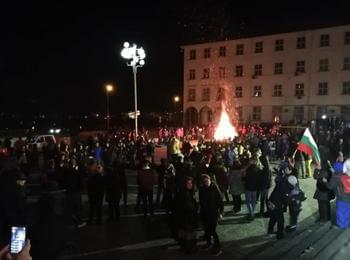 ПУСТОВЕТЕ в Райково стават на 30 години!