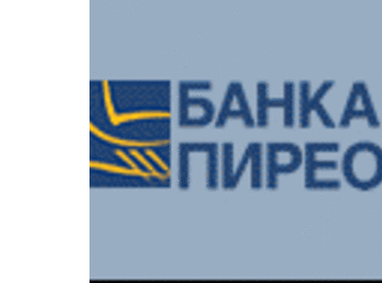 Fitch смъкна рейтингите на четири гръцки банки