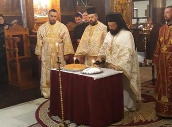 Всички, които тръгват на път, нека са внимателни, смирени и отговорни