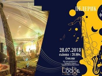 Perelik World Music & Jazz Festival на 28 юли