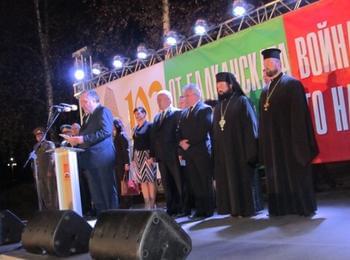 Премиерът в Смолян: Можем да бъде единни и непреклонни, когато си поставяме общонационална цел