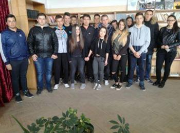 Урок по испански в библиотеката в Смолян
