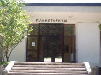 Подобрена е вътрешната среда за хора с увреждания в община Смолян
