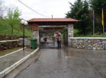 Областният управител на Драма и кмета на Паранести на събора в с.Арда
