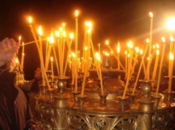 Архимандрит Висарион ще донесе божествения пламък в Смолян