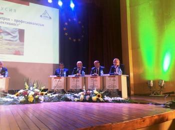 С дискусия дадоха официален старт на магистърската програма „Данъчен и митнически контрол“ във филиала на ВСУ в Смолян