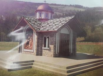 Откриха нов параклис в девинското село Брезе