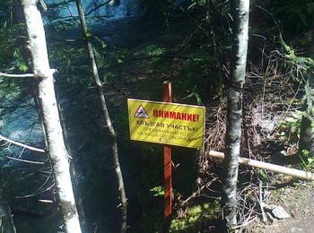 Периодът от април до октомври е пожароопасен, хората трябва стриктно да спазват противопожарните правила