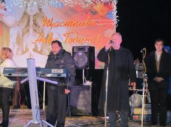  Гайди, родопски песни и трио "Шемет" огласят Смолян в новогодишната нощ
