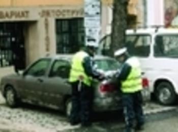 Е-плащане и проверка на фишове към КАТ