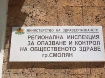Броят на заболелите от грип намалява в Смолянско