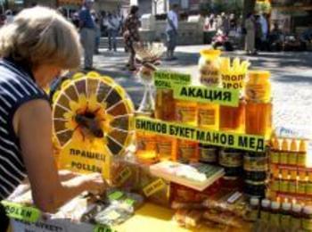 Медът - по-ефективен от антибиотиците!? 