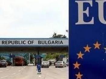 Върнаха от границата 10 чужди граждани