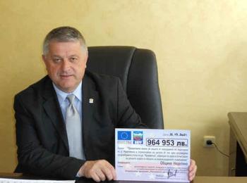   Безвъзмездна финансова помощ ще получи община Неделино