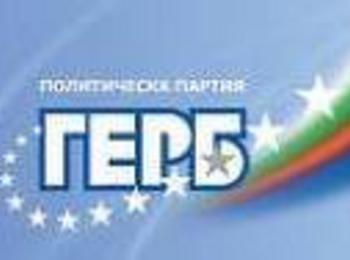 Хората одобряват управлението на ГЕРБ, експертите са скептични