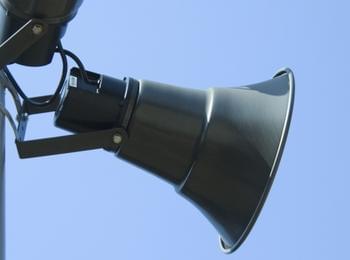 Националната система за ранно предупреждение ще бъде тествана на 1 октомври 2018 
