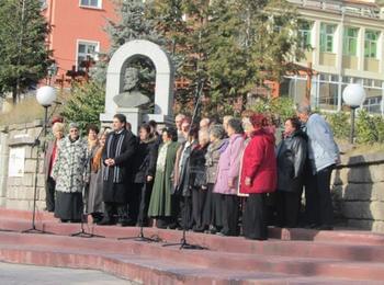  Смолян почете  166 години от рождението на  Ботев 