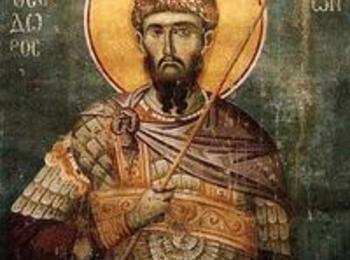 Днес е Тодоровден! Празнуват в много селища на Смолянско. 