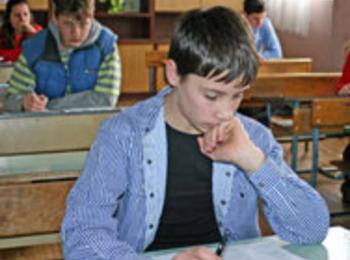 Ученици могат да посетят Брюксел, ако участват в конкурс за есе