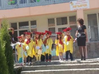 Детската градина в рудоземското село Борие е застрашена от закриване