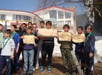 Скаути се събират на представително мероприятие по програма “Успех”