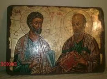 Днес е Петровден