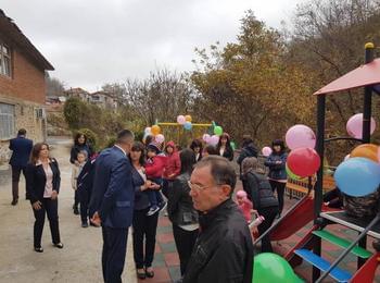 Пета детска площадка бе открита в община Неделино