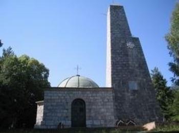 Полковник Серафимово празнува днес