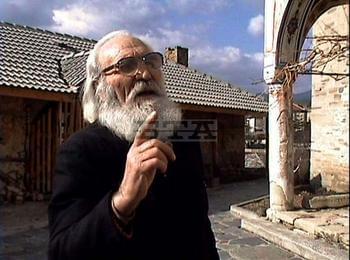  Родопите се простиха с отец Атанас Аролски