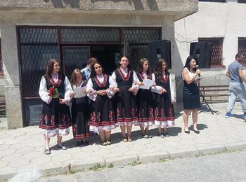 Любча отбеляза своя празник