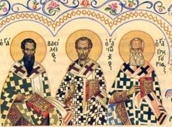 Църквата почита днес трима учители на вярата