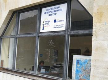Партньори от 9 държави гостуват на „Европа Директно“ в Смолян