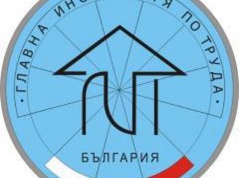  Инспекцията по труда проверява случая с починалия работник