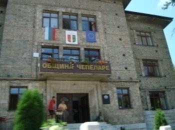 Общинските съветници на община Чепеларе ще заседават в четвъртък